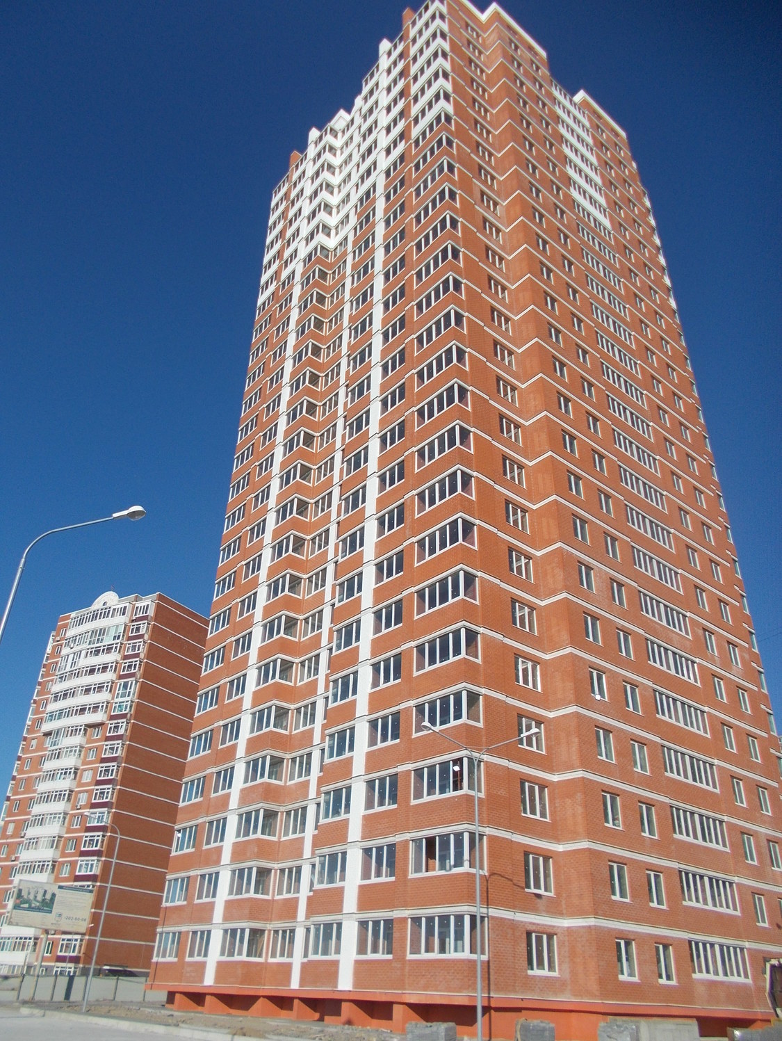 Ватутина, 33 ЖК Фрегат
